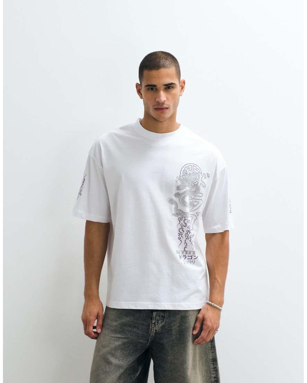 ASOS White Oversized T-shirt With Dragon Graphic for men