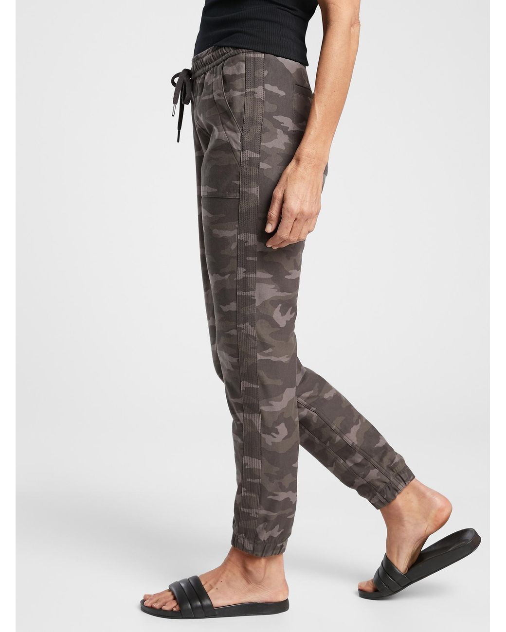Athleta Camo Farallon Jogger | Lyst