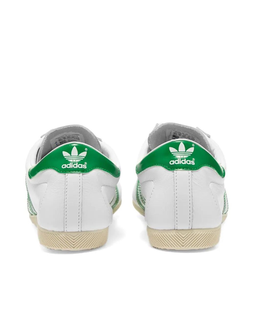 adidas Rekord White, Green \u0026 Cream | Lyst