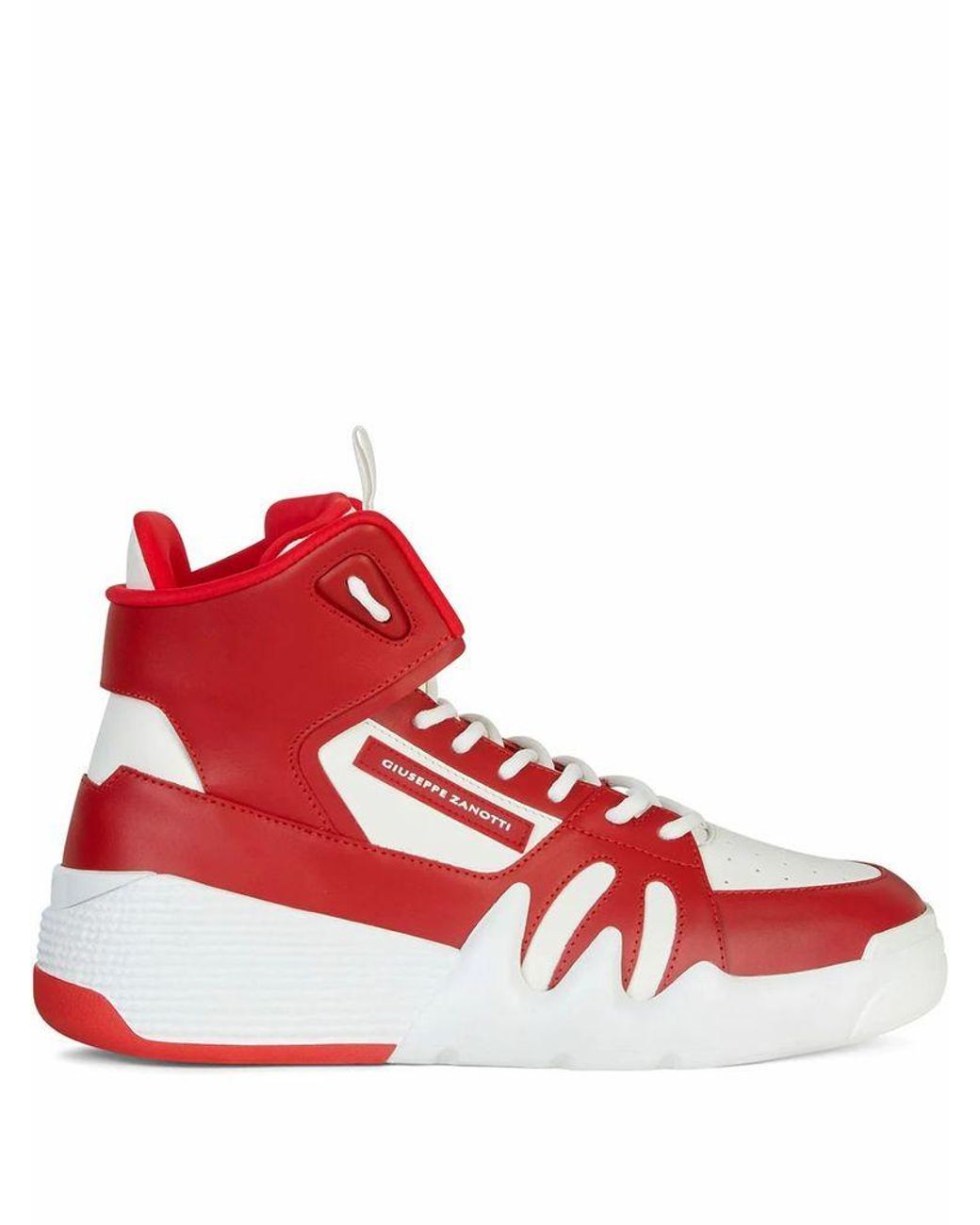 colorful giuseppe sneakers