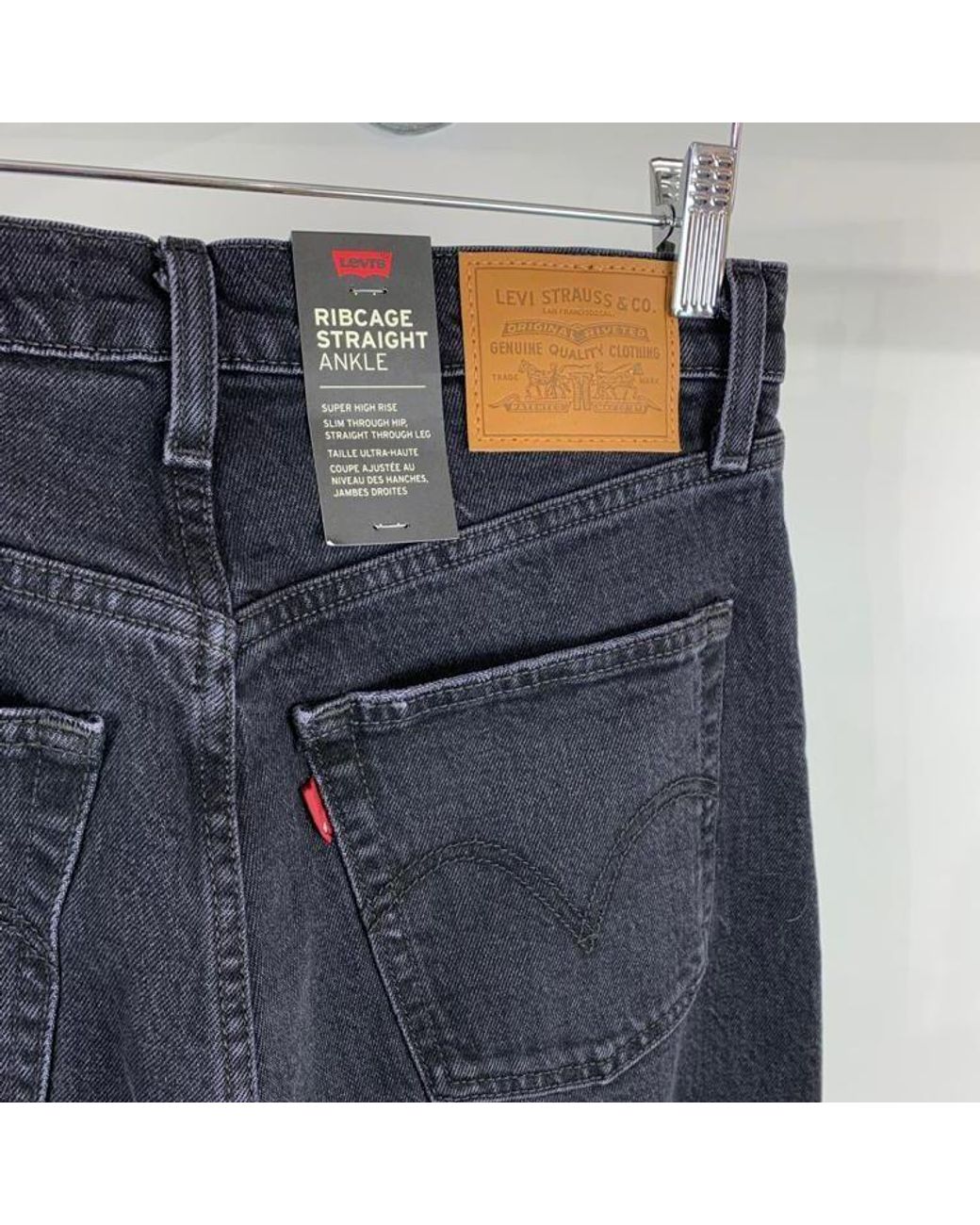 Levi's Denim Ribcage Straight Ankle 