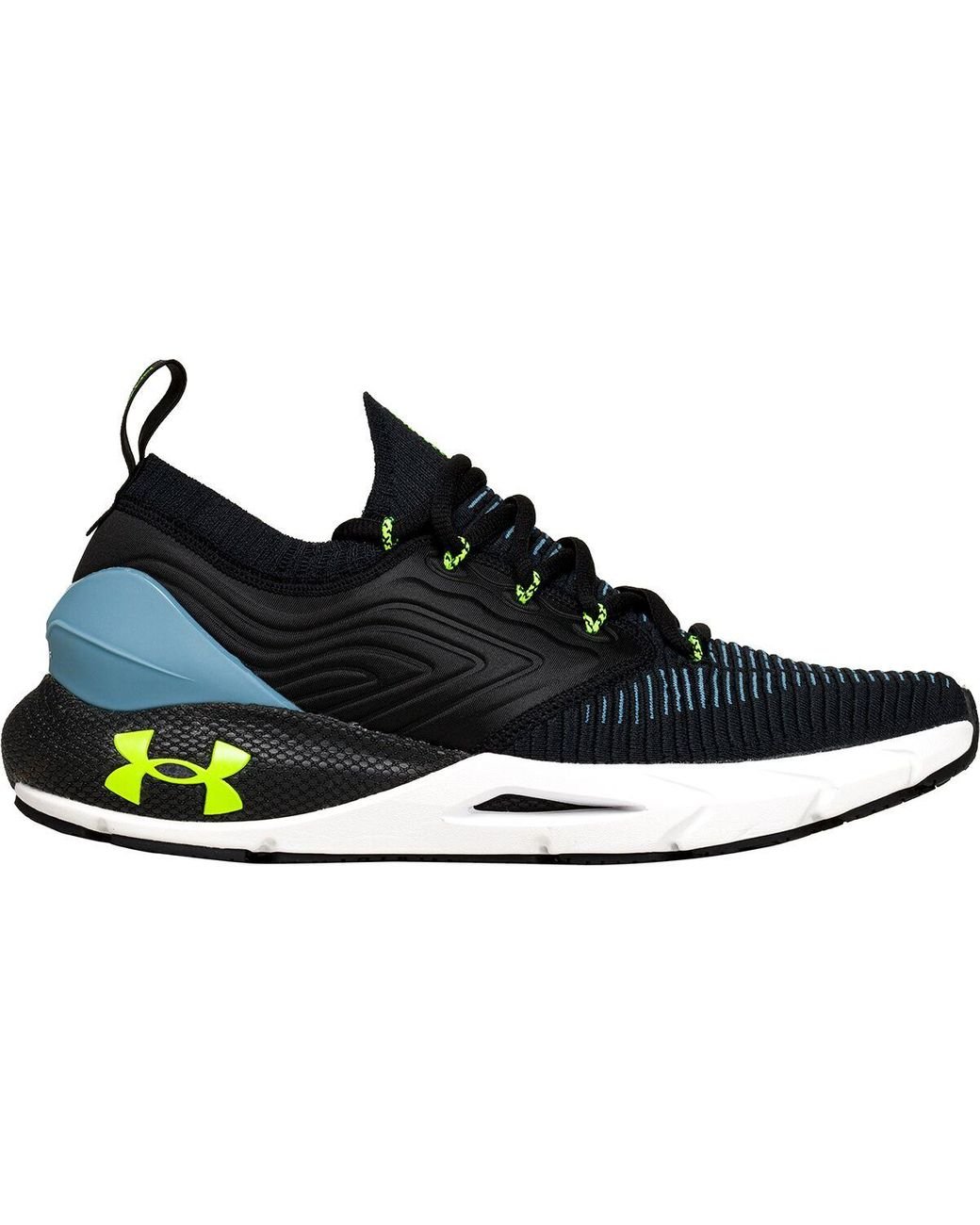 under armour hovr phantom 2 mens running shoes