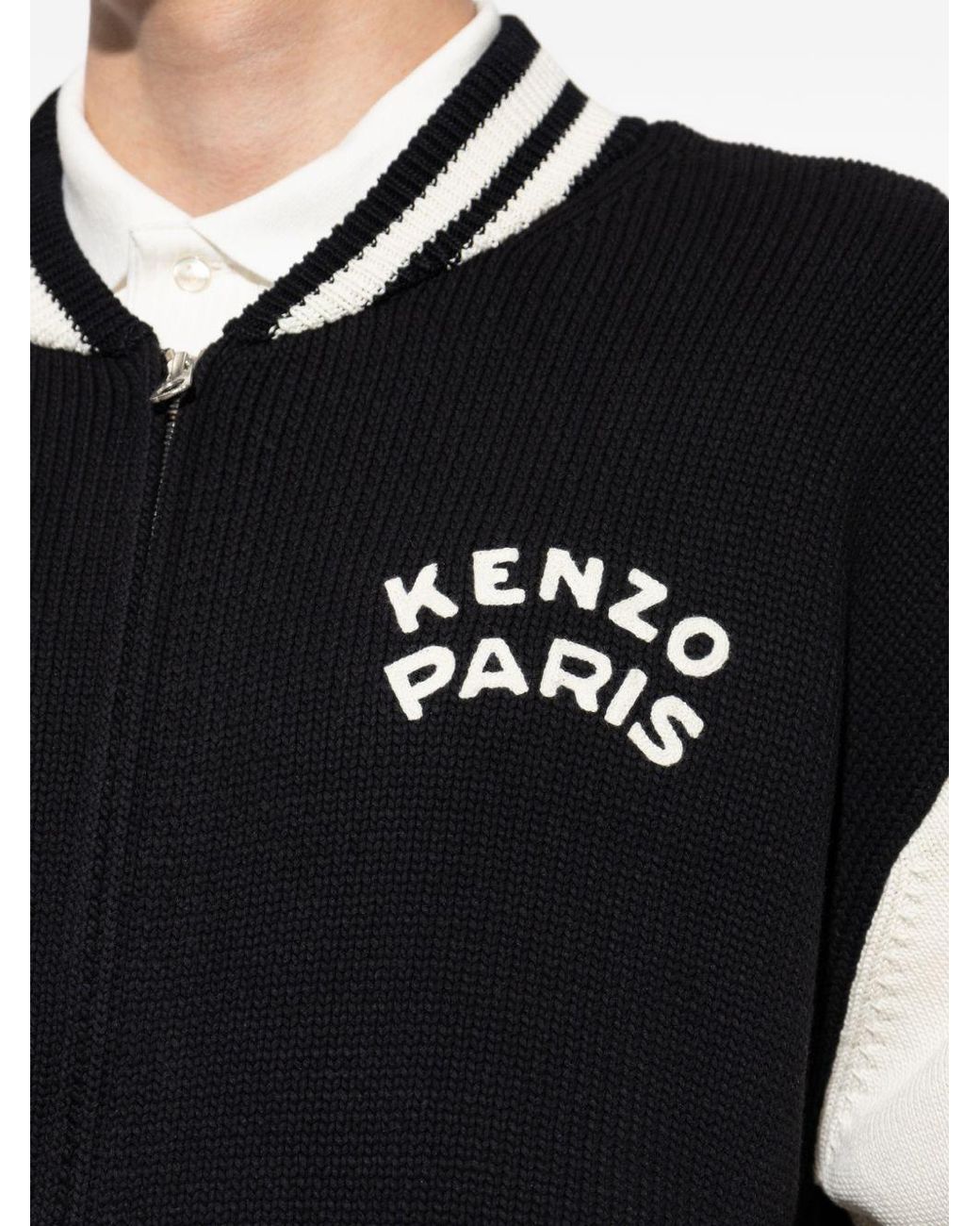 KENZO Blue Paris Cotton Cardigan