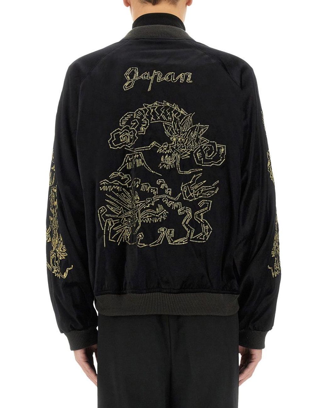 Sasquatchfabrix. Dragon-Embroidered Bomber Jacket in Black | Lyst UK