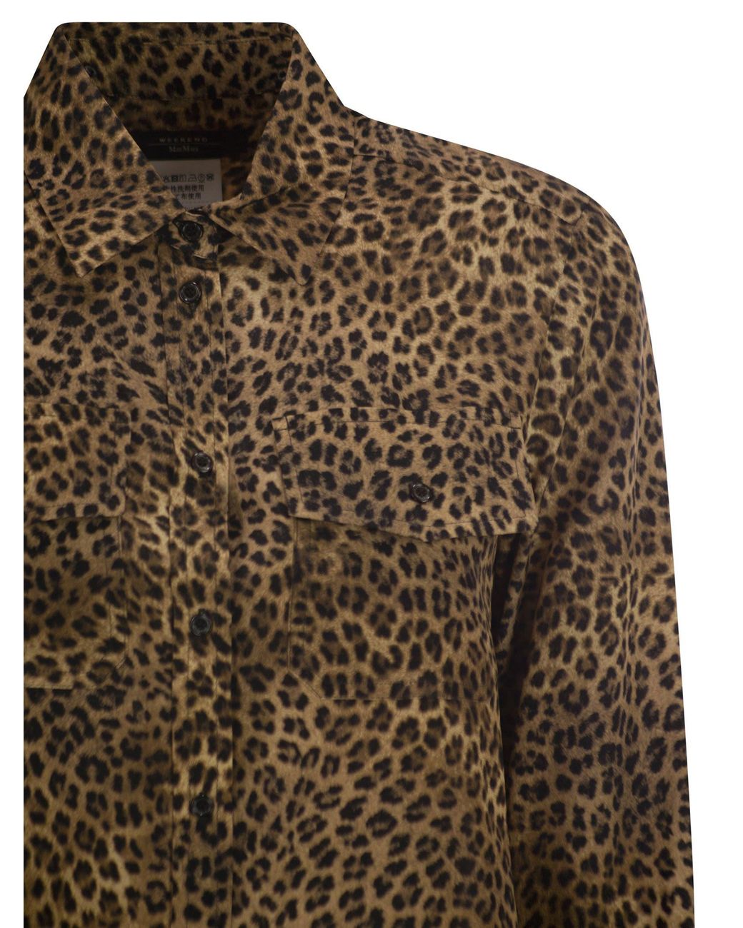 Weekend by Maxmara Brown Weekend Maxmara Wkdlemma