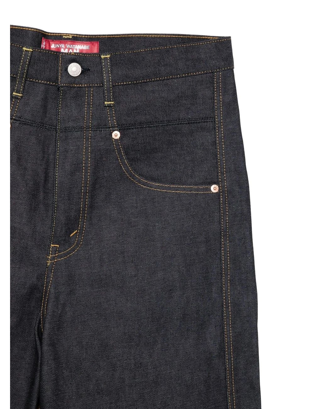 Junya Watanabe Gray Pants for men