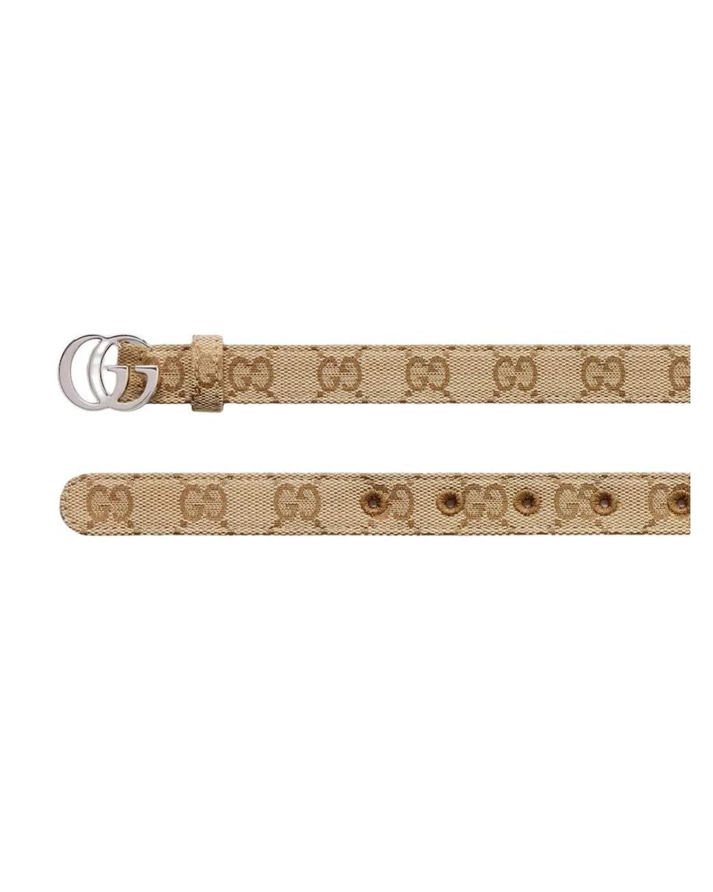 Gucci Natural Gg Logo Buckle Belt