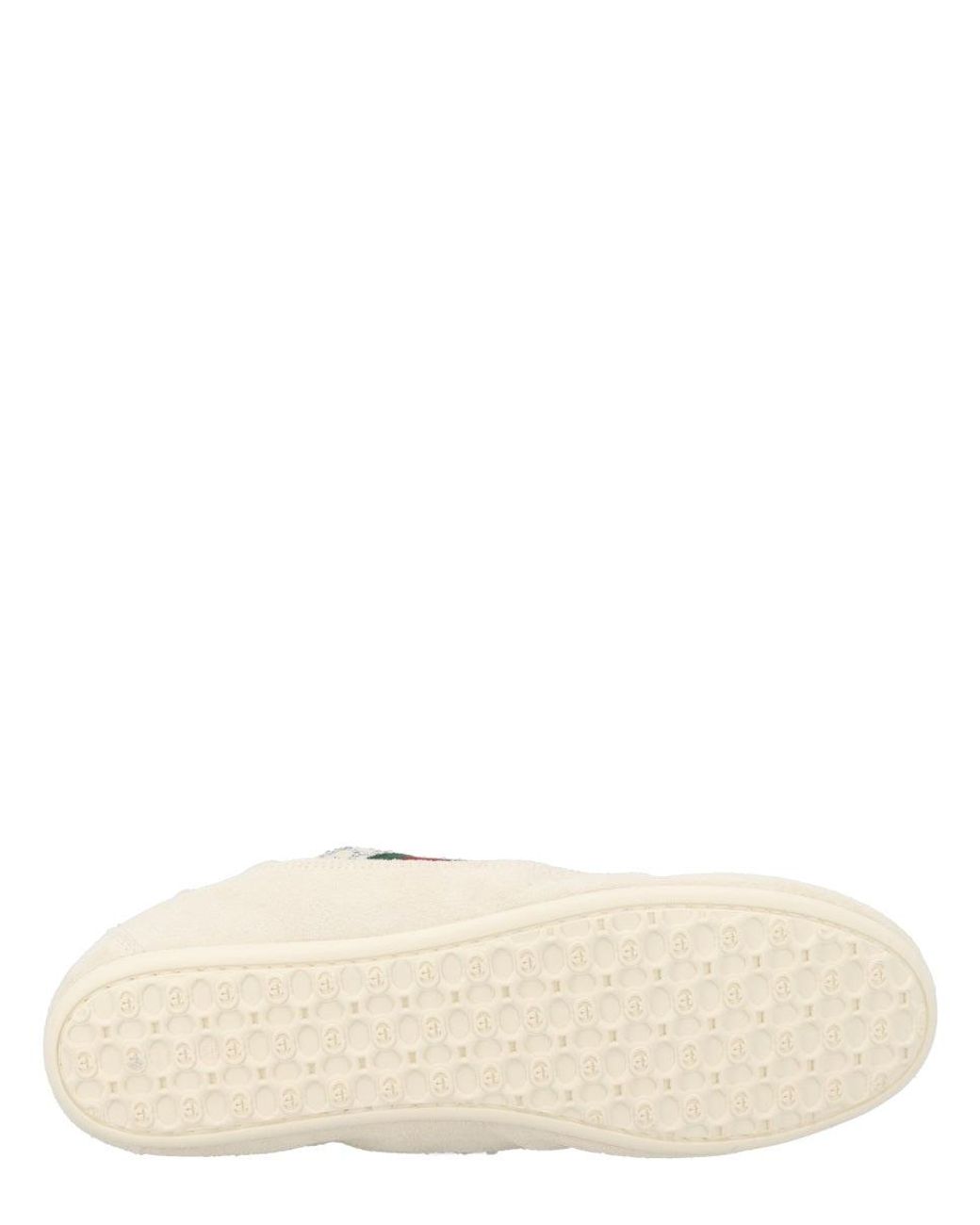 Gucci White "Shift" Sneaker