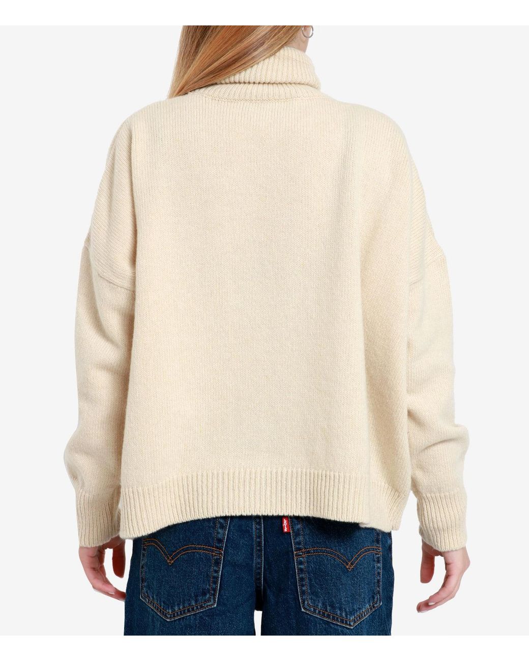 Giada Benincasa Natural Pullover Beige