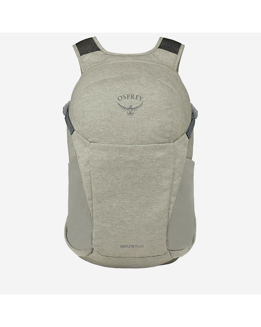 Osprey Gray Daylite Plus Backpack