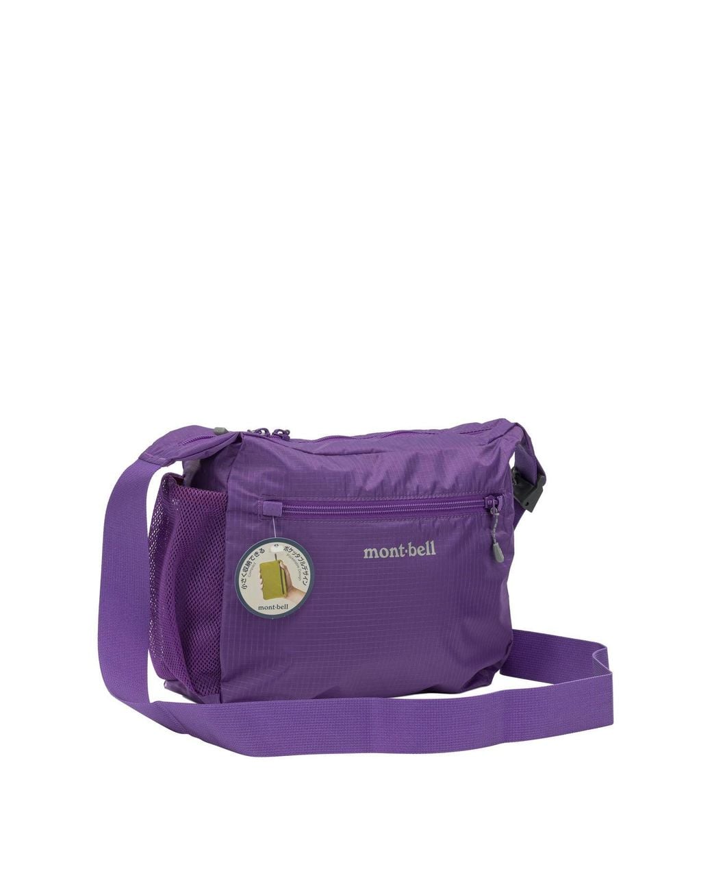 Montbell Purple Shoulder Bags