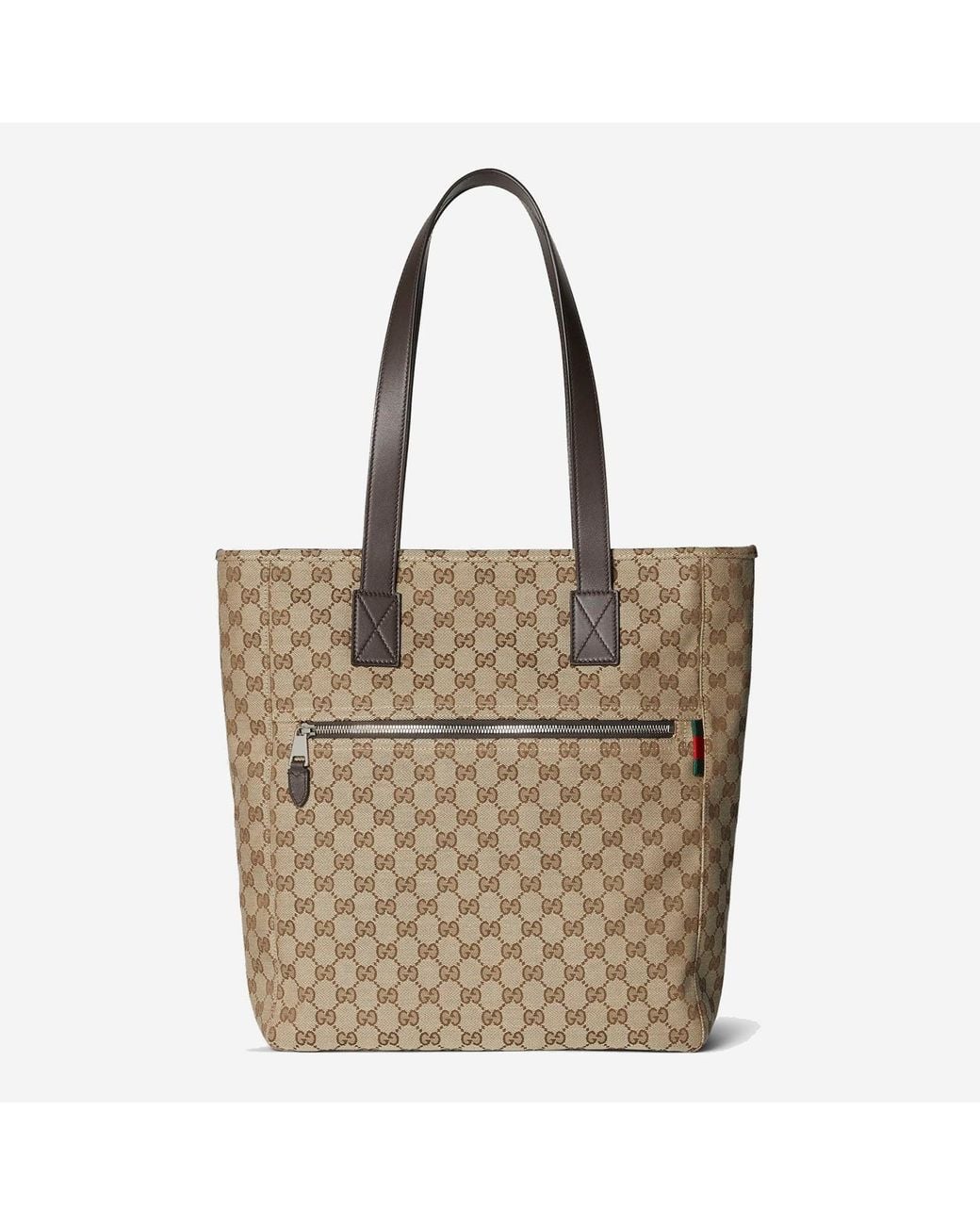 Gucci Metallic Gg Fabric Shopping Bag