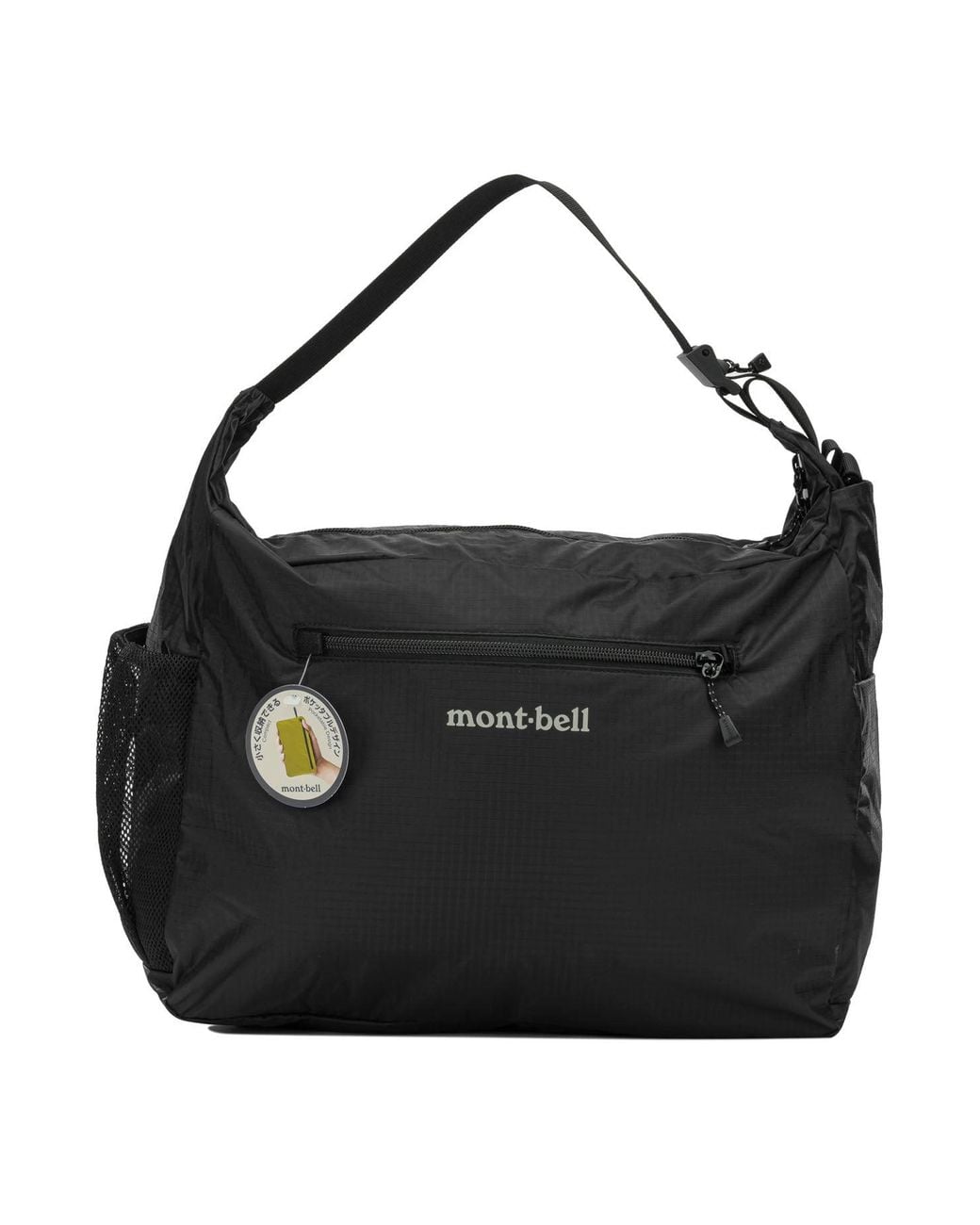 Montbell Black Shoulder Bags