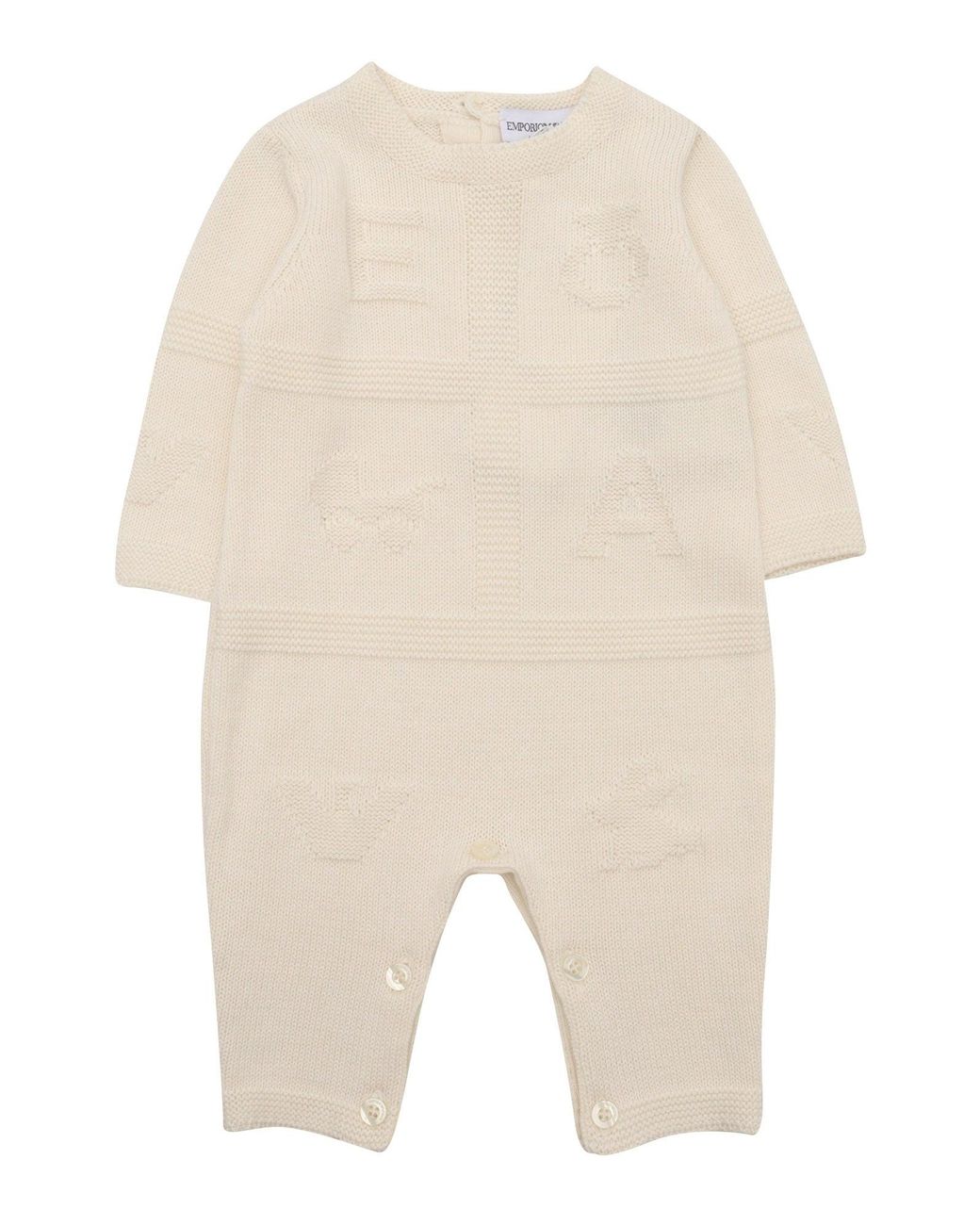 Emporio Armani Natural Romper Suit