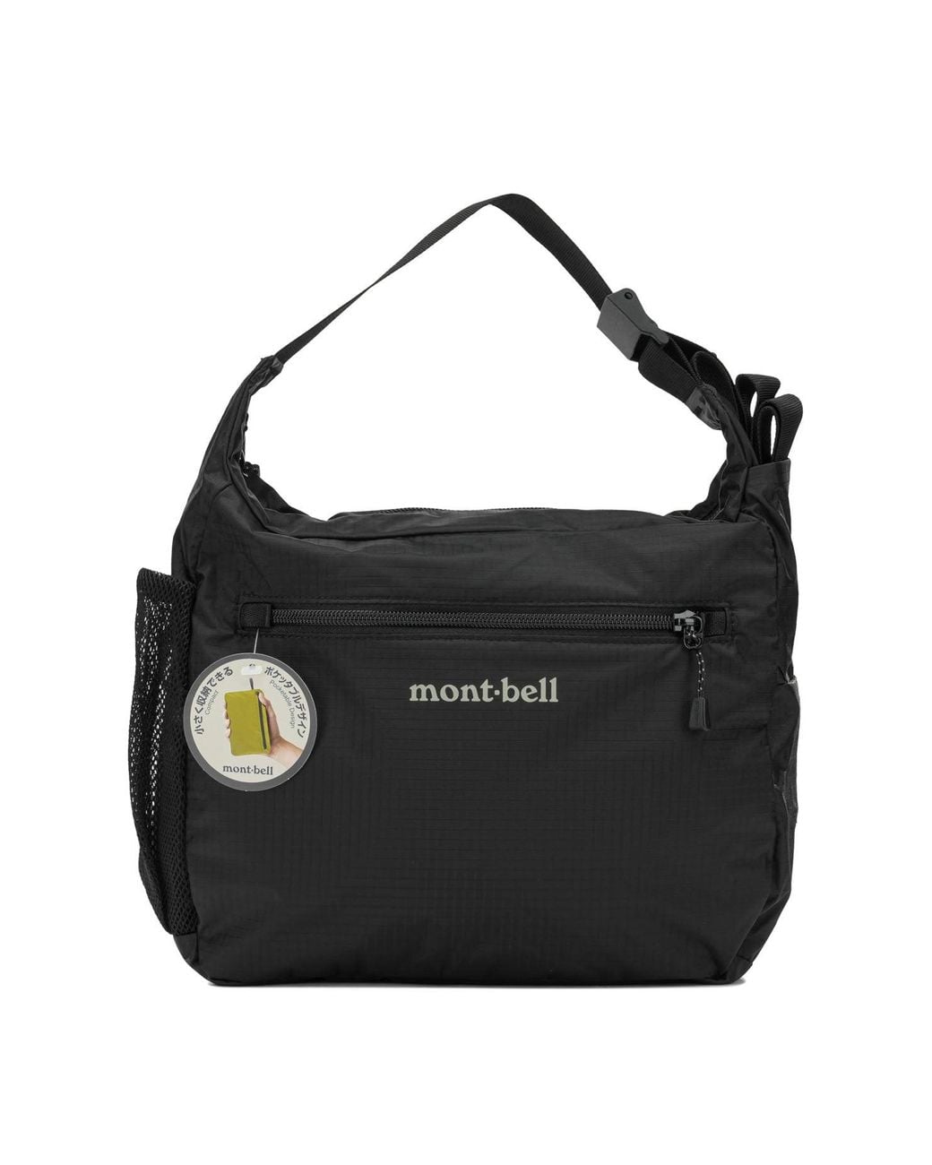 Montbell Black Shoulder Bags
