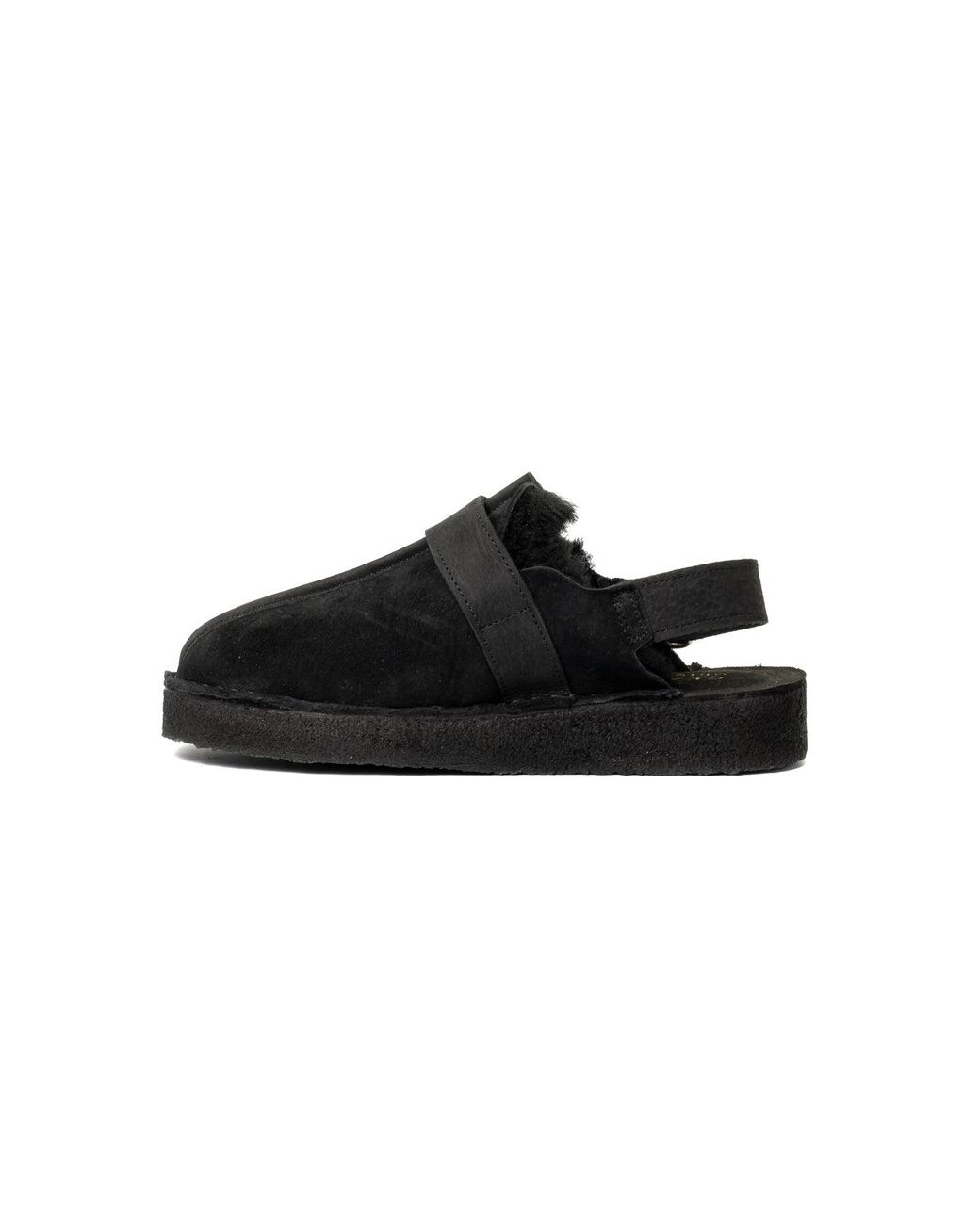 Clarks Black Sneakers