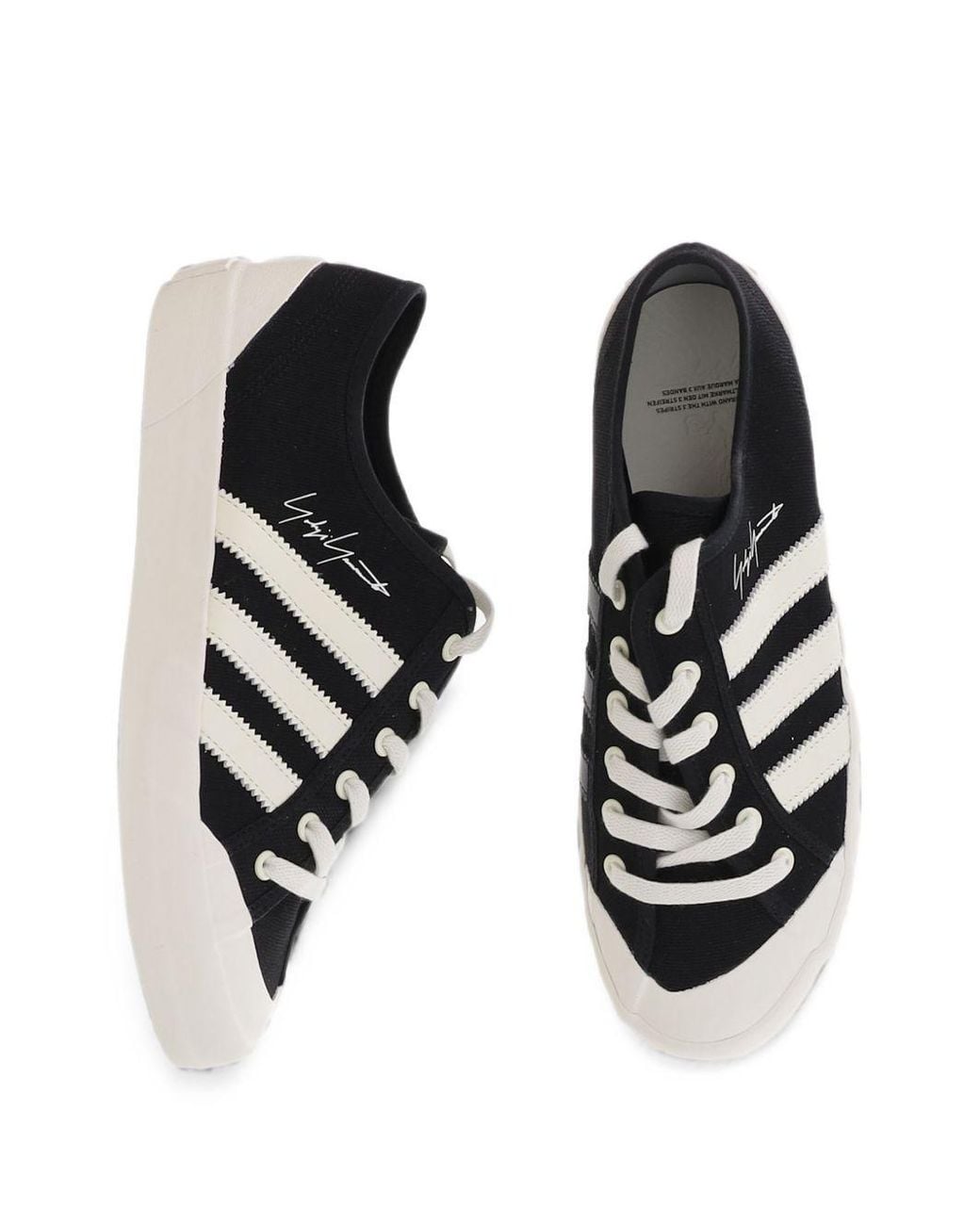 Y-3 White Nisi Lo Sneakers