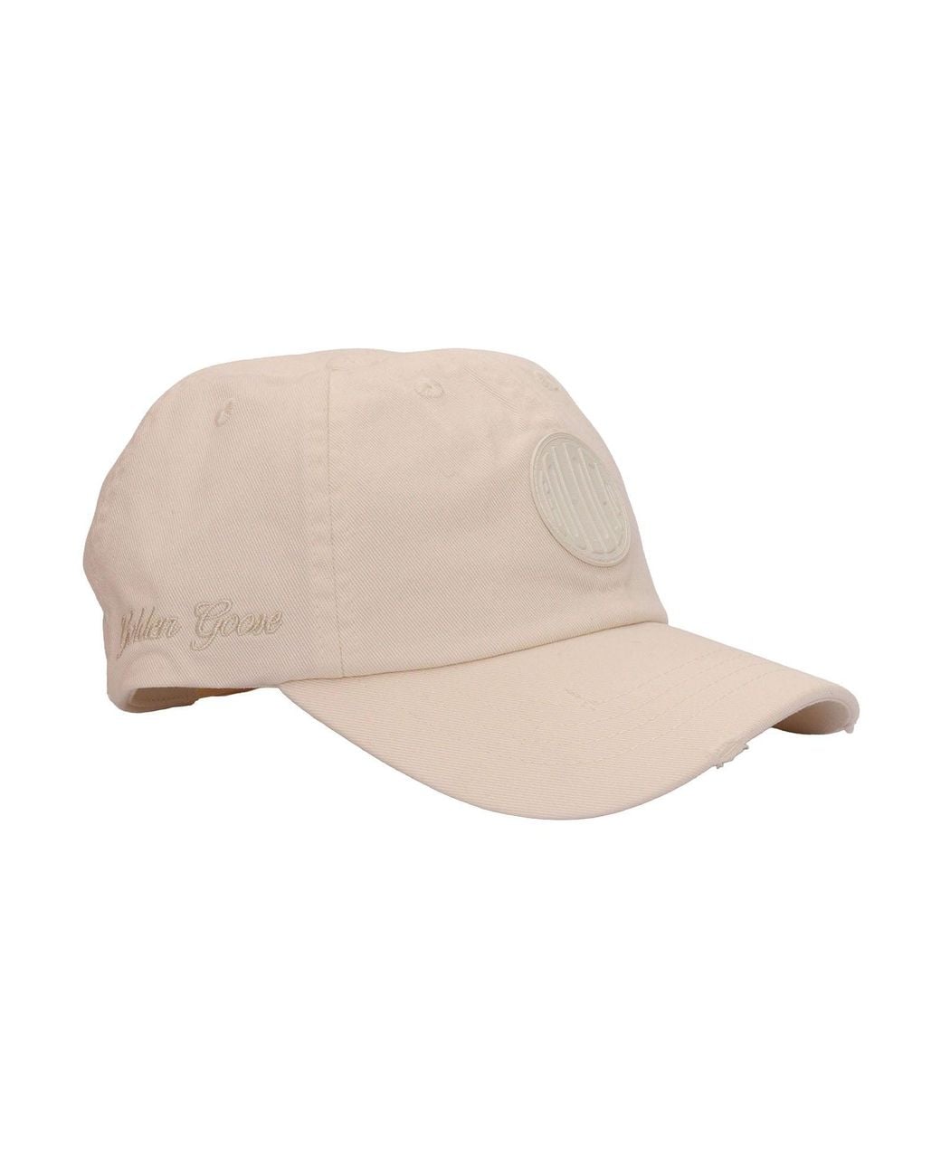 Golden Goose Deluxe Brand Natural I'M Not Going To Let You Go