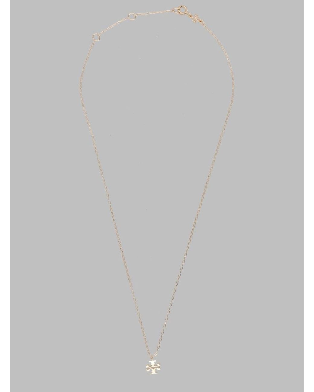 Tory Burch White Logo Pendant Necklace