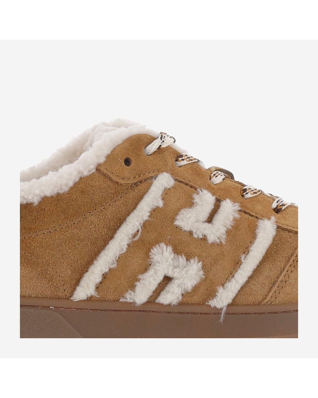 Hogan Brown Cool Suede Sneakers