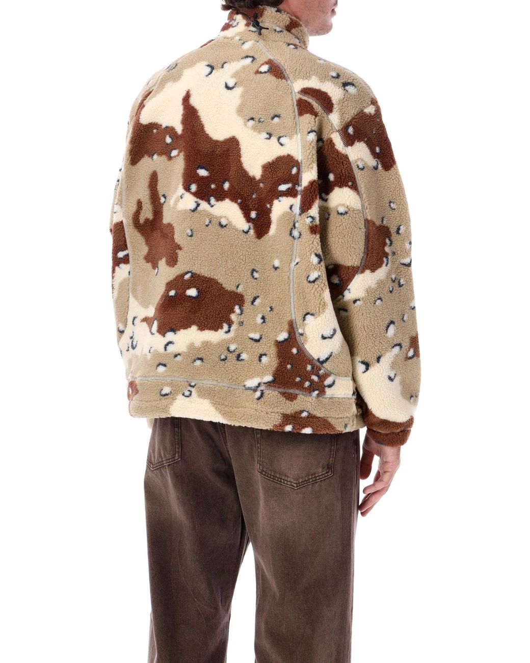 Obey Multicolor Sherpa Fleece Zip Jacket
