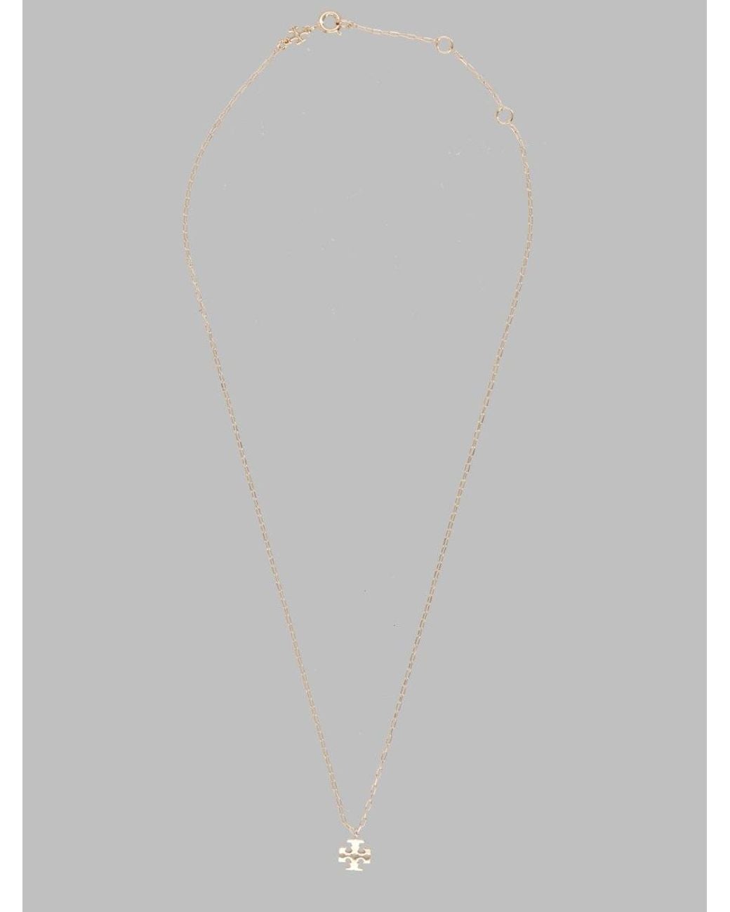 Tory Burch White Logo Pendant Necklace