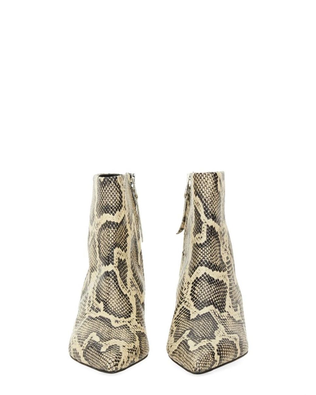 Aeyde Natural Sofie Boot