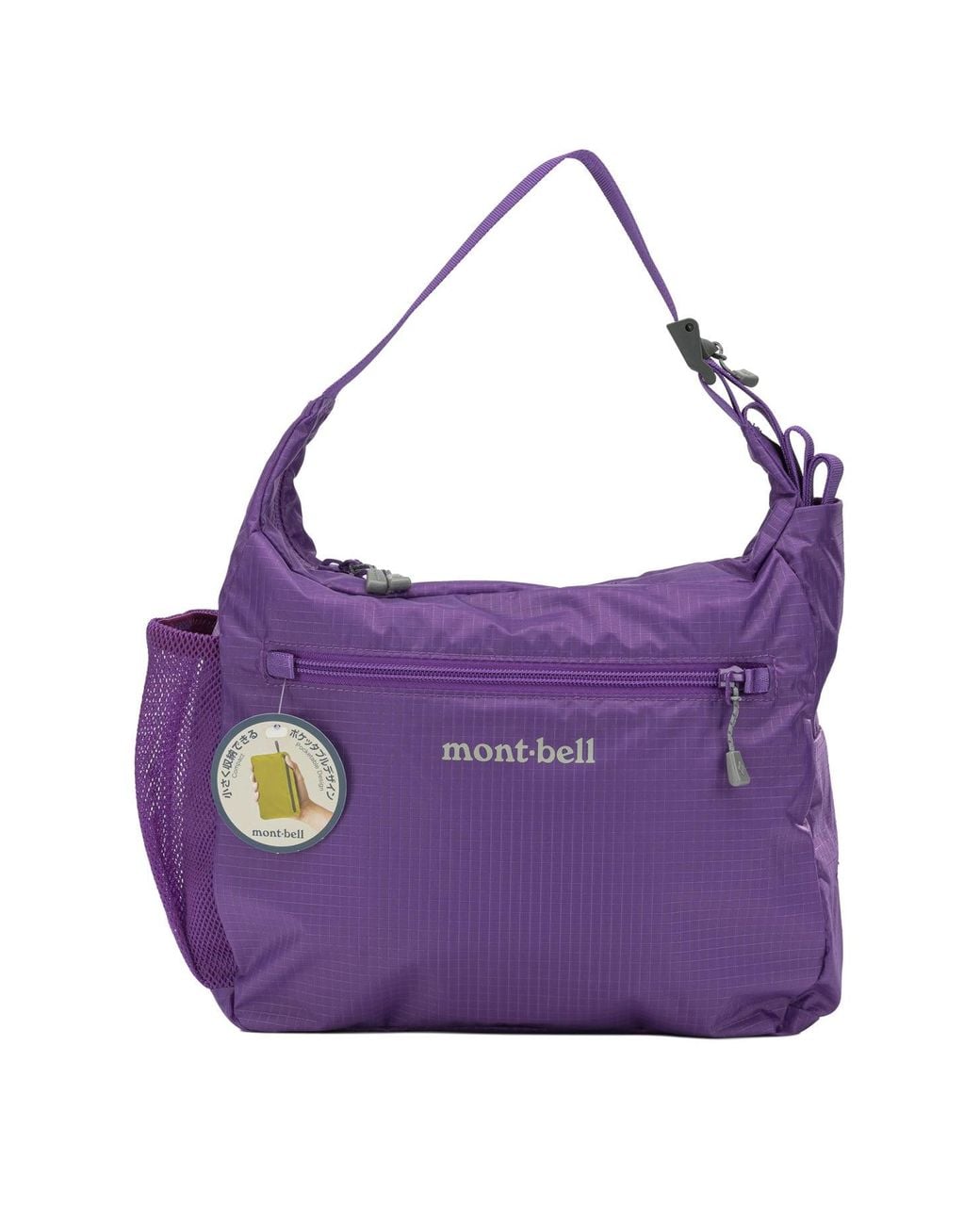 Montbell Purple Shoulder Bags
