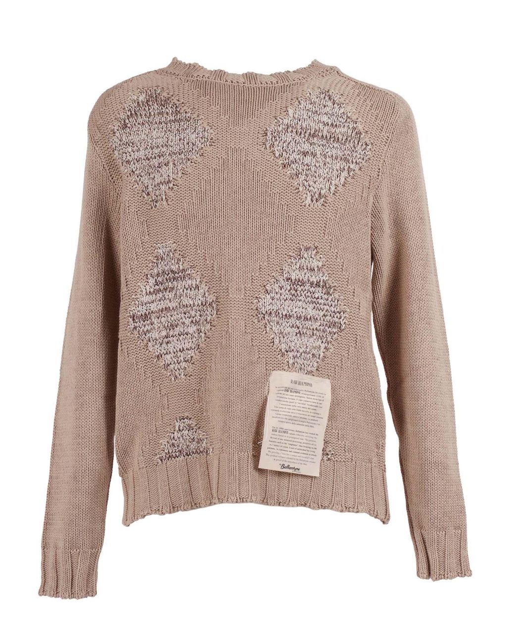 Ballantyne Brown R Neck Pullover