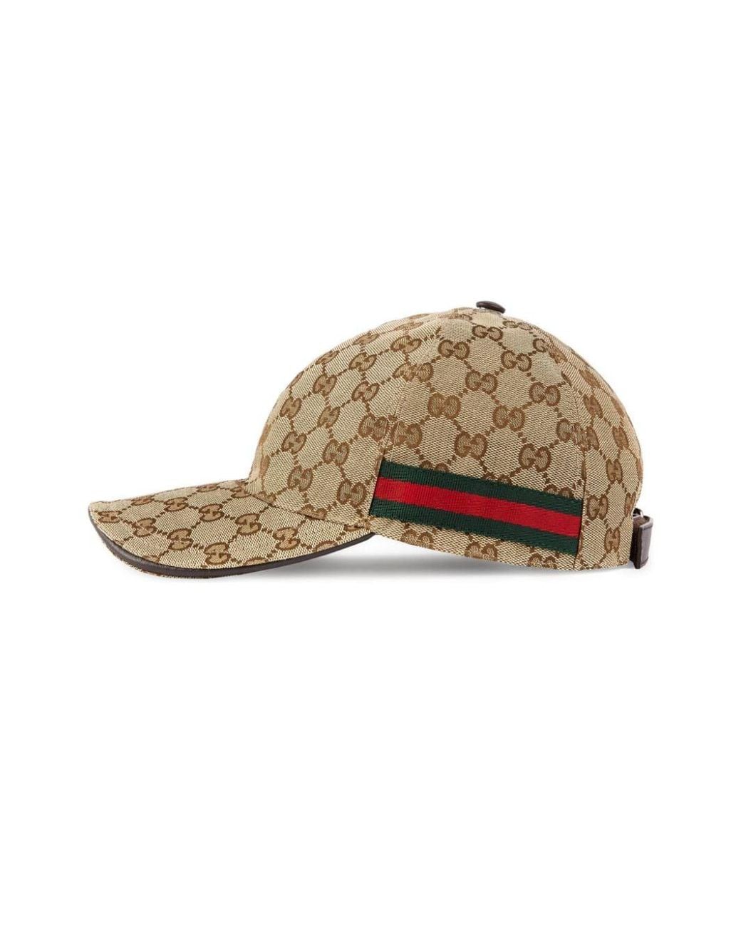 Gucci Natural Logo Baseball Cap for men