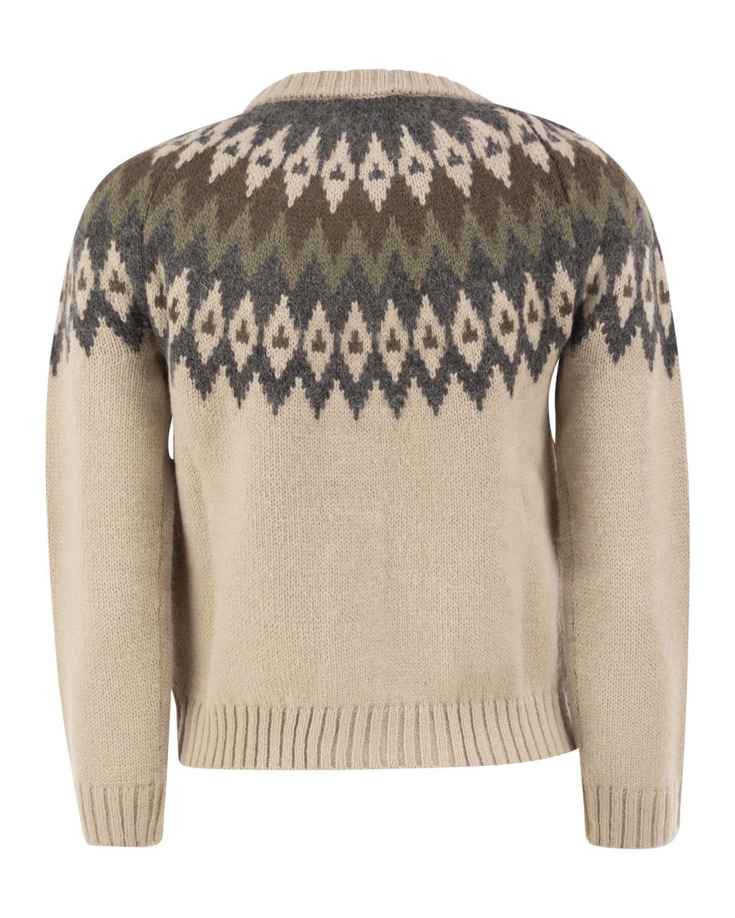 Weekend by Maxmara Brown Wkdtarga Jacquard Alpaca Blend Cardigan
