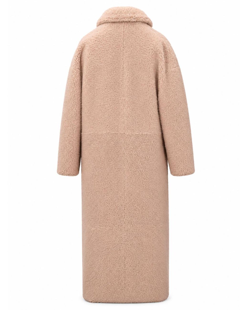 LA ROSE Natural Cappotto Montone Lungo Reversibile