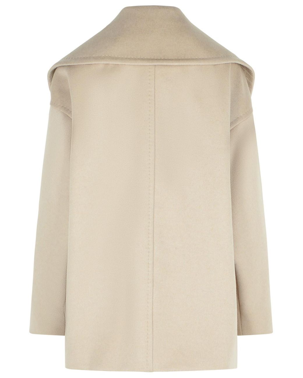 Max Mara 'mario' Beige Cashmere Jacket in het Natural