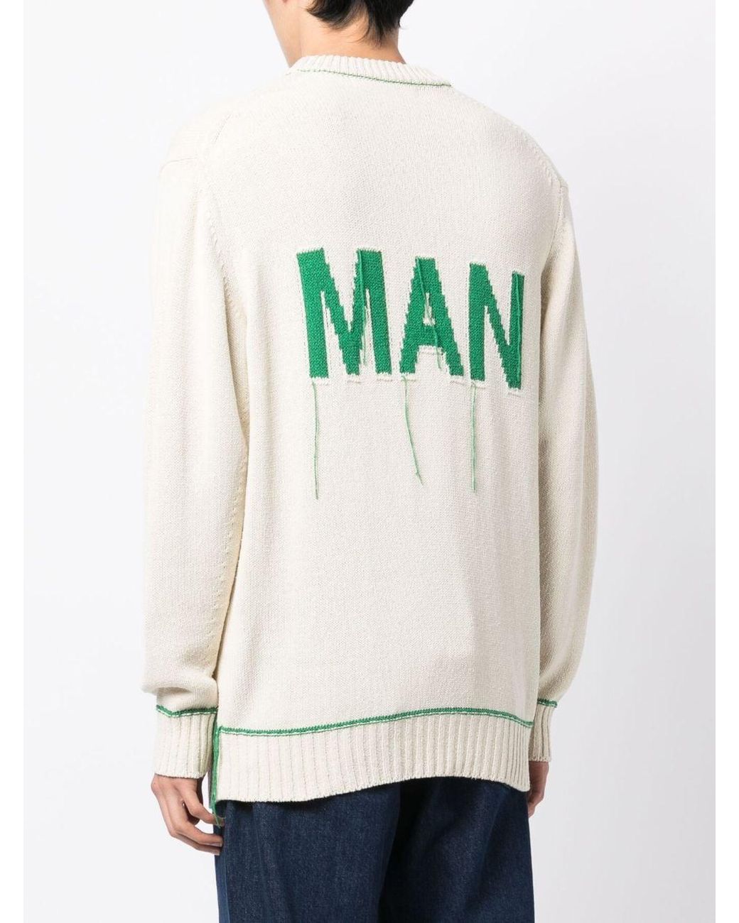 Junya Watanabe Multicolor Junya Watanabe Sweater