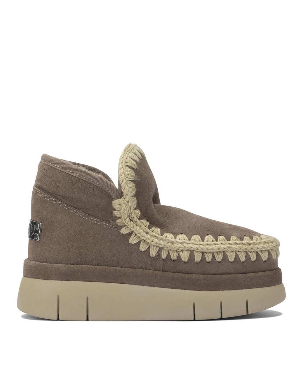 Mou Brown Stiefeletten