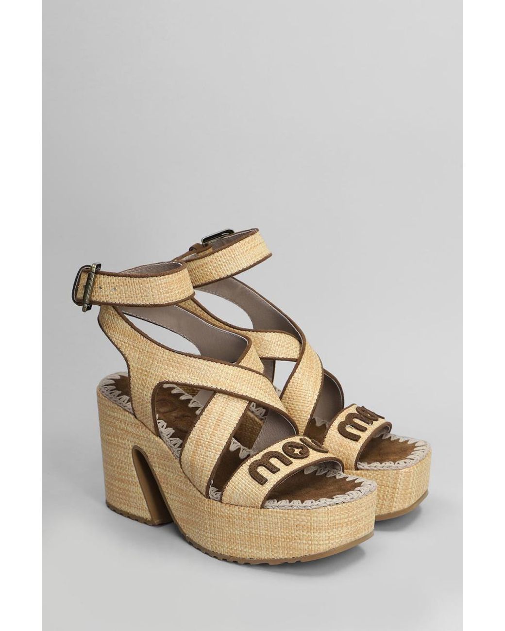 サンダル・ミュール MOU Women Sandals 451008KBEI Beige Mou Platform Sandals in Metallic | Lyst