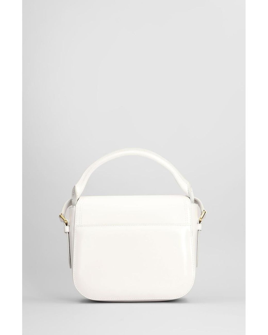 【送料&関税込】Bally Beckett Flap S Shoulder Bag In White L Bally Beckett Flap S Shoulder Bag In White Leather - Women