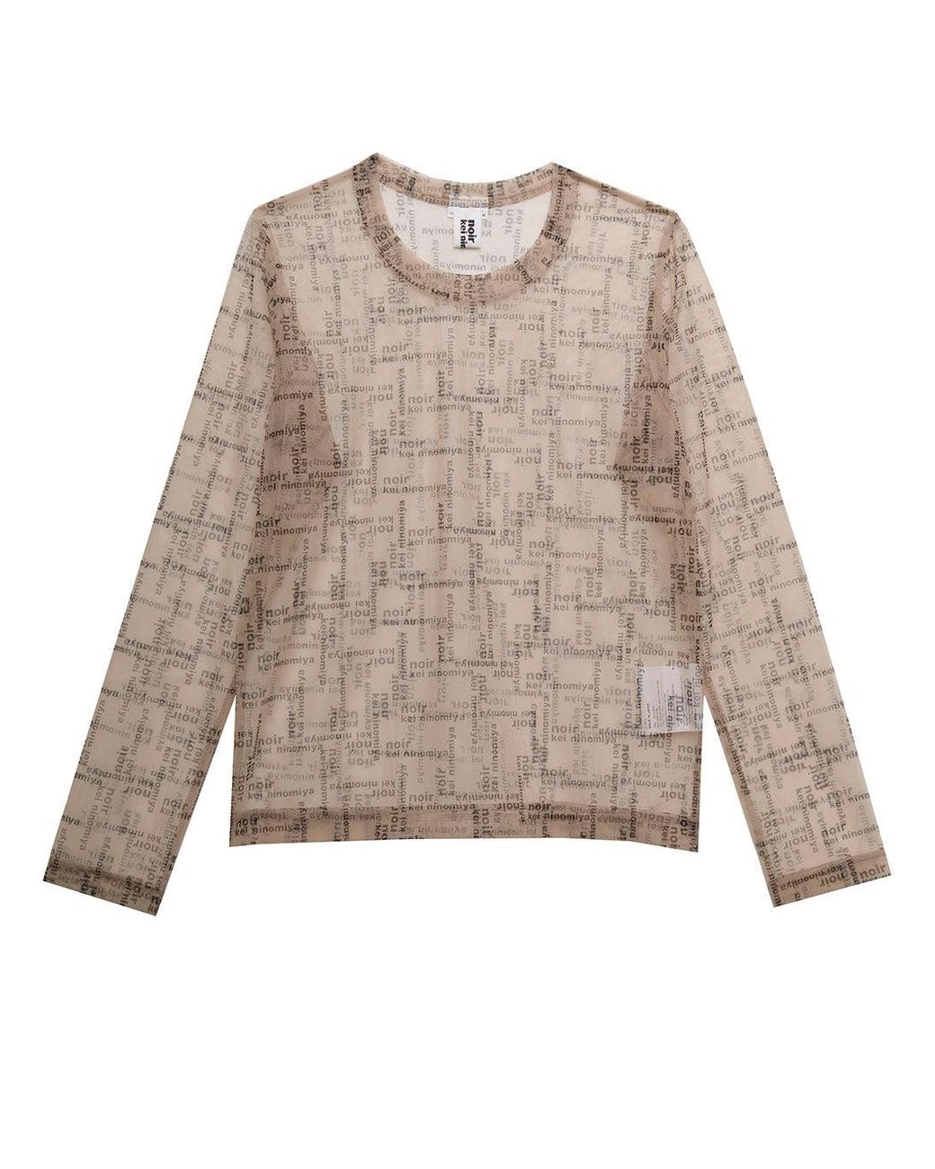 Noir Kei Ninomiya Woman's Beige Tulle Long-sleeved Shirt With Allover Logo  Print in Natural | Lyst