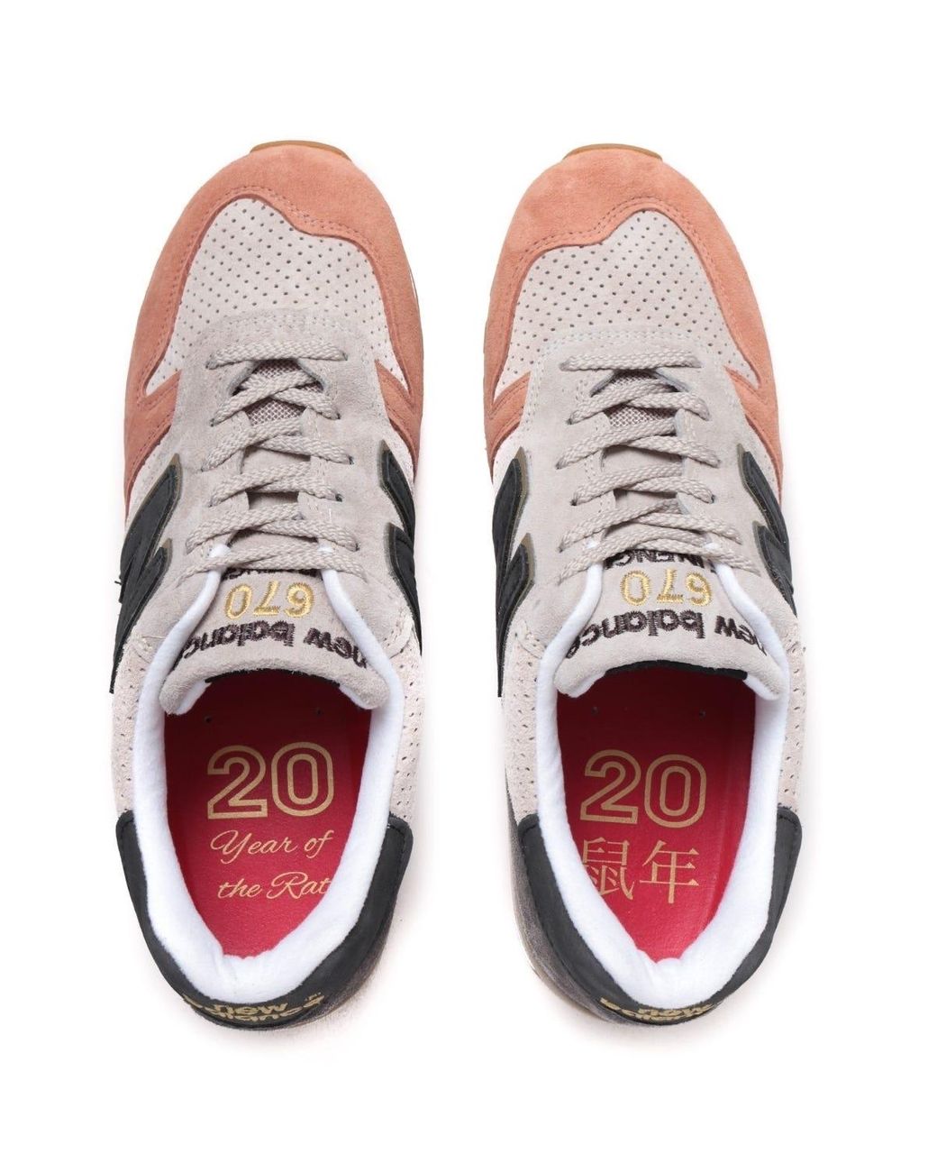 new balance 670 mens Orange