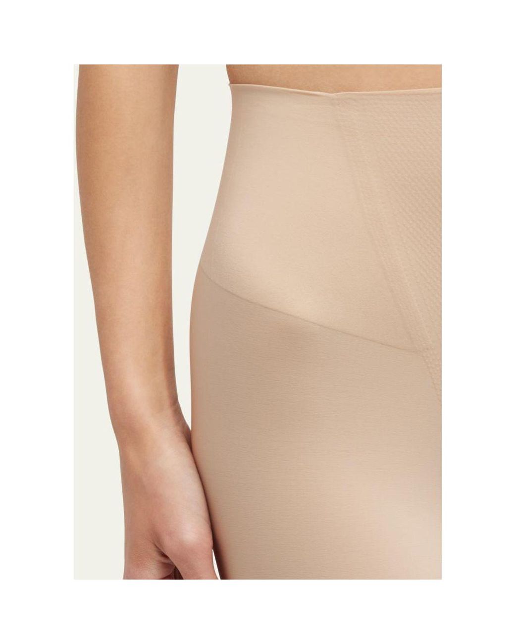 Commando Natural High-Rise Zone Smoothing Shorts