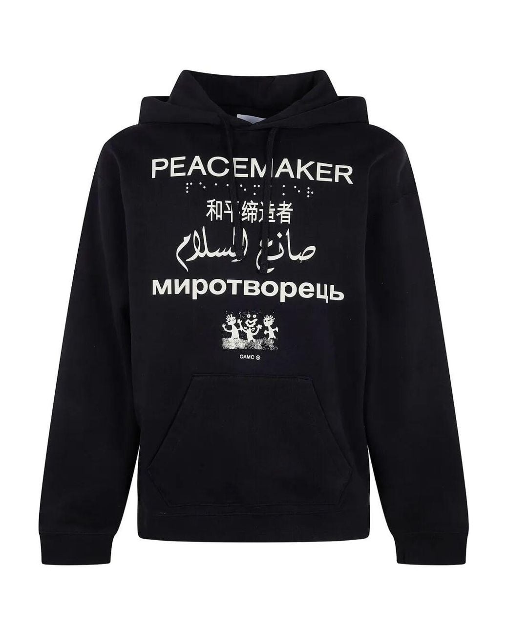 Oamc Peacemaker Blue Loose Fit Hoodie "Languages Print" for men
