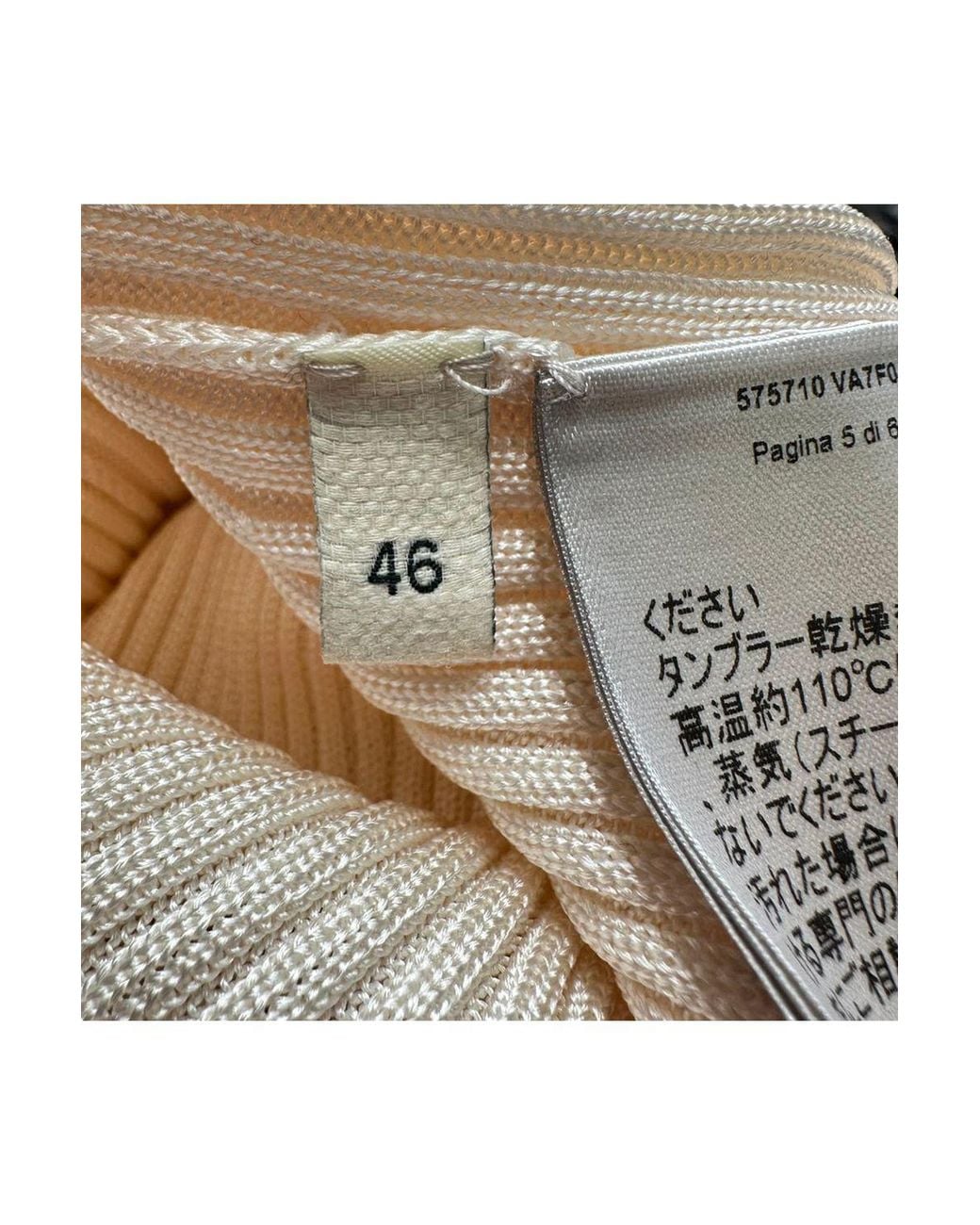 Bottega Veneta Natural Bottega Turtleneck Sweater