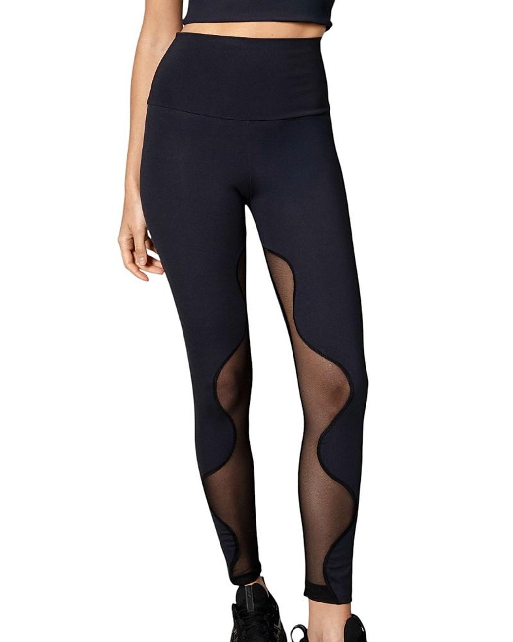 PORT DE BRAS Blue Bubble Legging