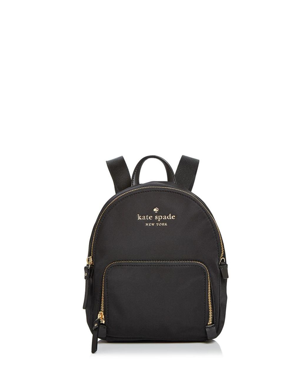 Kate Spade Watson Lane Small Hartley Nylon Backpack in Black | Lyst