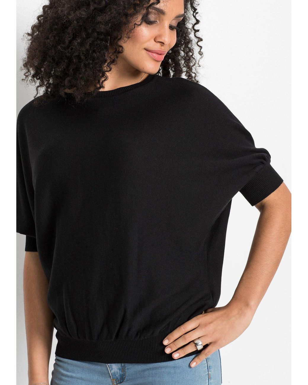 bonprix Black Feinstrickpullover Aus Baumwoll-Mix