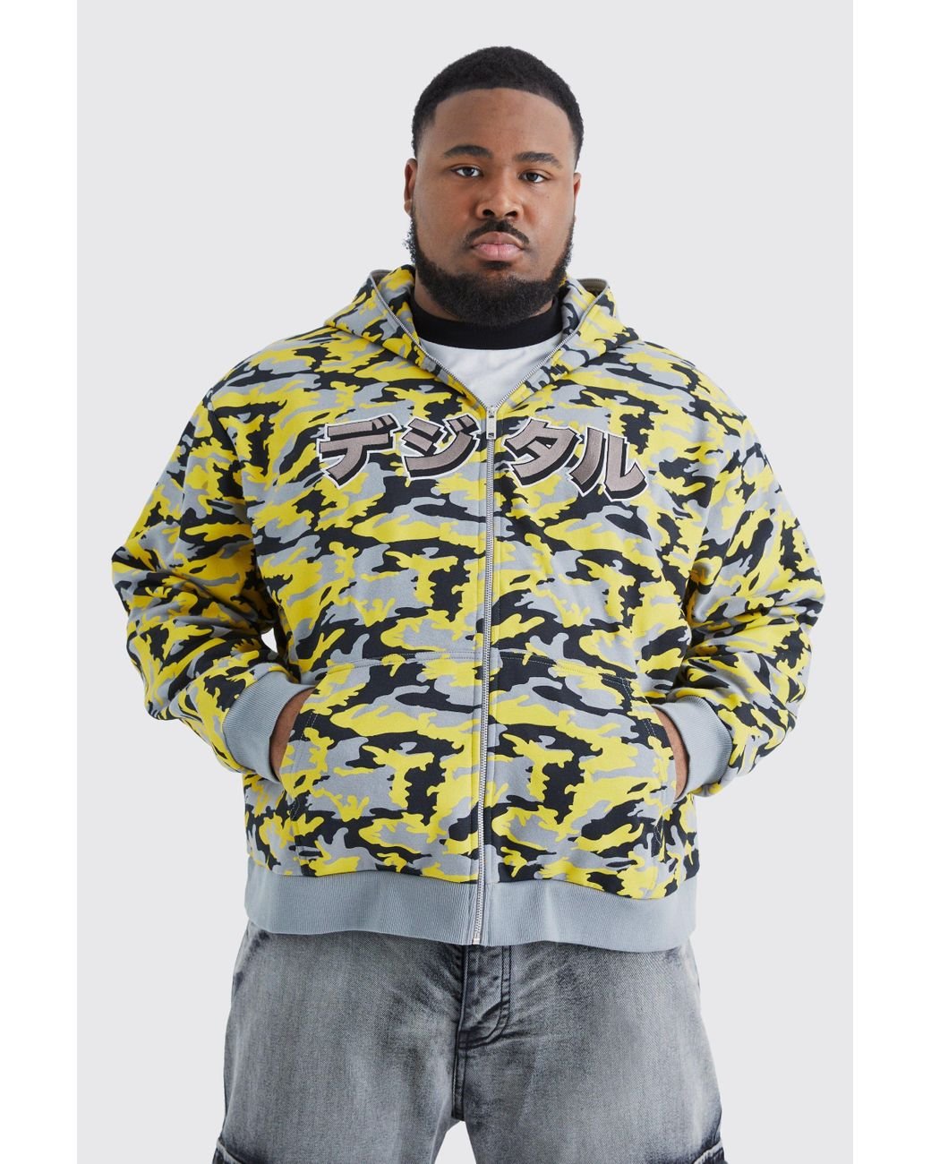 Boohooman yellow online hoodie