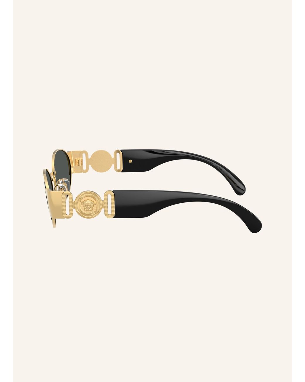 Versace Natural Sonnenbrille VE2299