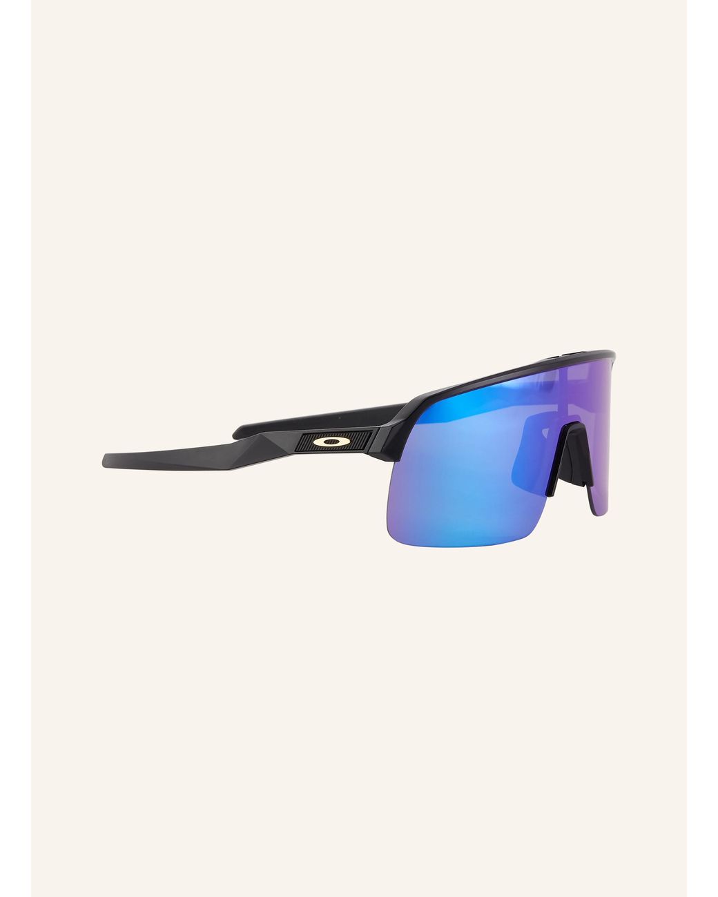 Oakley Blue Radbrille SUTRO LITE