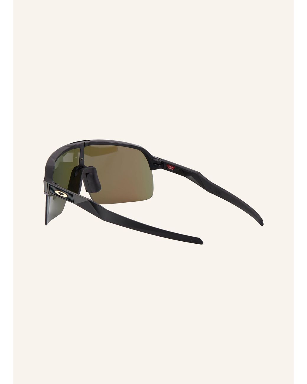 Oakley Blue Radbrille SUTRO LITE