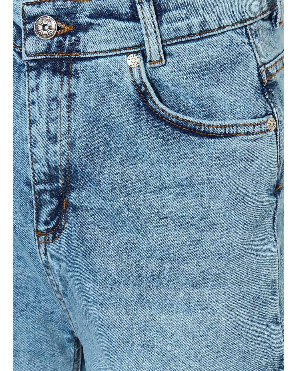 BLUE EFFECT Jeans in Blue für Herren
